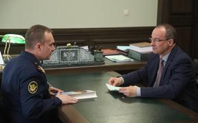 Председатель ЗСК провел рабочую встречу с новым начальником краевого УФСИН