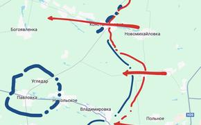 Наступление ВС РФ на Артёмовском и Авдеевском участках фронта подтвердил Киев