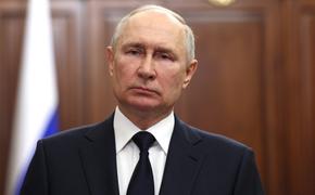 Путин поручил главе МВД следить за соблюдением правопорядка в зонах паводков