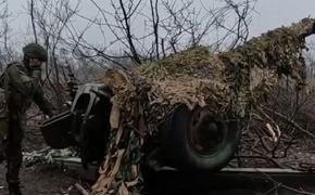 Под Купянском артиллеристы уничтожают замаскированные позиции ВСУ