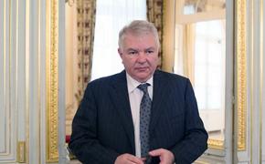 Посол Мешков: Париж перед ОИ прервал контакты с Россией по борьбе с терроризмом