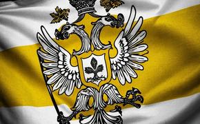 Молдавия запретила русский «имперский флаг» – что это за символ?