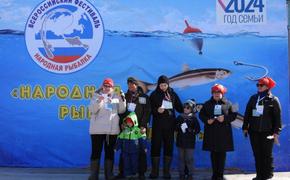 В Хабаровском крае состоялась традиционная «Народная рыбалка на Амуре»