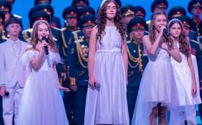 Песни музыкального проекта Музея Победы прозвучали в Кремле для семей участников СВО 
