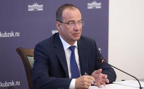 Депутаты ЗСК обсудили возможности дополнительных компенсации при газификации