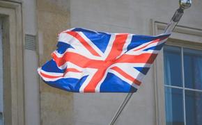 Посольство Британии опровергло информацию о поставках ВСУ Лондоном взрывчатки