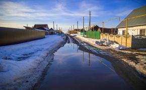 В Челябинской области начали выплачивать компенсации пострадавшим от паводка