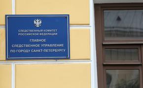 Бастрыкину доложат о ходе следствия по факту ДТП с трамваем в Петербурге
