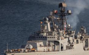 Российский фрегат из состава ТОФ зашёл в Средиземное море 