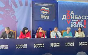 Центрам занятости ДНР рассказали о механизме создания женских клубов