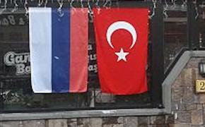Ерхов: Запад пытается «подмять под себя» все двусторонние связи России и Турции