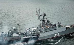 Моряки тихоокеанцы условно уничтожили субмарину противника  