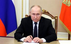 Президент РФ Владимир Путин 17 апреля проведет совещание с правительством России