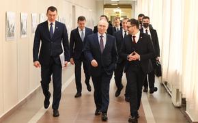 Президент РФ объявил благодарность коллективу ТОГУ