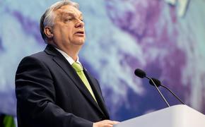 Орбан заявил, что Украина - больше не суверенное государство