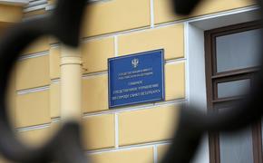 Суд в Петербурге рассмотрит дело о фиктивной регистрации более чем 400 мигрантов