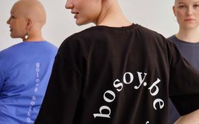 Со смыслом: в Челябинске «Уникальные люди» запустили свой бренд одежды