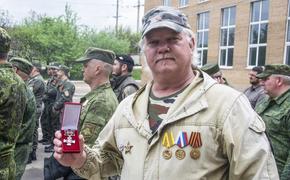 В Донецке погиб американец Рассел Бентли, воевавший за Россию