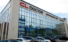 В столице Кубани открылся первый частный кардиоцентр CL DOCTOR