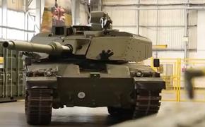Британия объявила о начале производства своего «самого смертоносного» танка