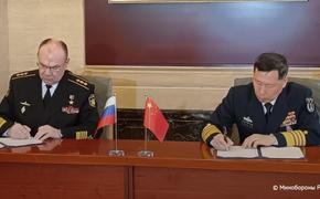Россия и Китай подписали меморандум о сотрудничестве в области спасения на море