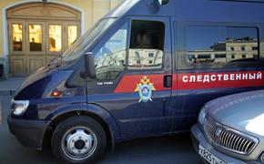 СК возбудил дело о мошенничестве против сотрудников УК в Петербурге