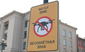 В Петербурге запретят распространять информацию про последствия ударов БПЛА
