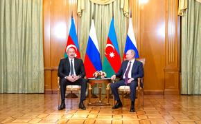 Алиев: РФ выполняет основополагающую роль в обеспечении безопасности на Кавказе