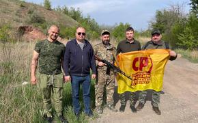 Социалисты Кубани поддержали военнослужащих ЛНР