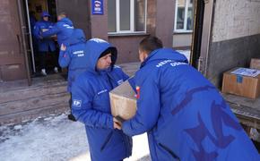 Гуманитарный штаб ЕР направил в новые регионы десятки тысяч тонн помощи