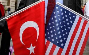 Эрдоган может отказаться от поездки на переговоры США