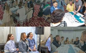 В Сочи ГК «ДЕСО» провела предпроектный семинар по благоустройству набережной