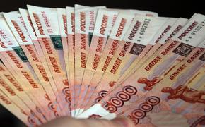 Петербурженка получила 420 тысяч рублей после падения со ступеньки дома