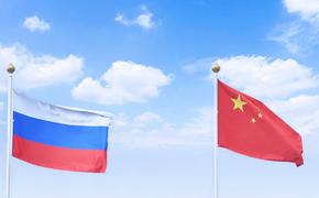Экономический имидж России, Китай и замминистра обороны 