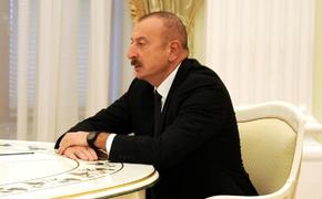 Алиев: Азербайджан не поставлял и не будет поставлять оружие Украине