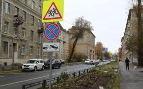 Петербуржцы получили 180 тысяч штрафов за парковку в первом квартале года