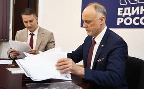 Олег Голиков подал документы на участие в предварительном голосовании ЕР