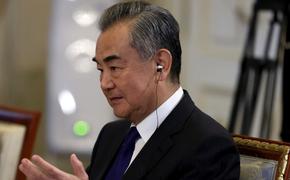 Глава МИД Ван И: Китай не является виновником конфликта на Украине