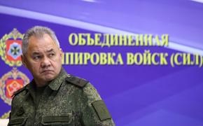 Шойгу: Киев применяет оружие Запада для ударов по гражданской инфраструктуре РФ