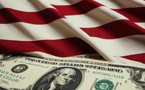 Санкции США убивают любовь  к доллару, но насильно заставляют любить доллар