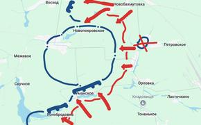 По-прежнему наибольший успех ВС РФ наблюдается на Авдеевском участке фронта 