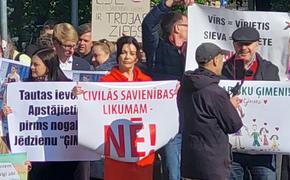 Латвии вступила в свои права Стамбульская конвенция