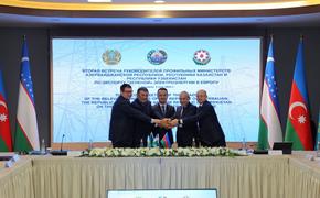 Баку, Астана и Ташкент подписали меморандум об интеграции энергосистем