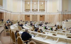 Заксобрание Петербурга будет награждать лучшие профессиональные династии города