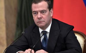 Медведев выразил уверенность в победе России в спецоперации на Украине