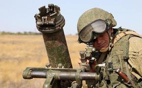 Российские войска освободили село Бердычи в ДНР