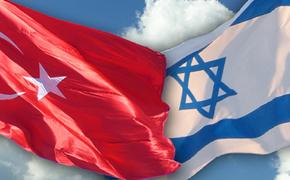 Bloomberg: Турция со 2 мая полностью прекратила торговлю с Израилем