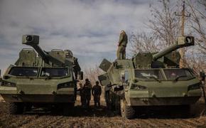 Responsible Statecraft: армия Украины теряет территории, ожидая помощь от США