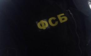 ФСБ ликвидировала готовившего теракты в РФ агента военной разведки Украины