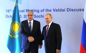 Президент Казахстана Касым-Жомарт Токаев посетит Москву 9 мая в День победы
